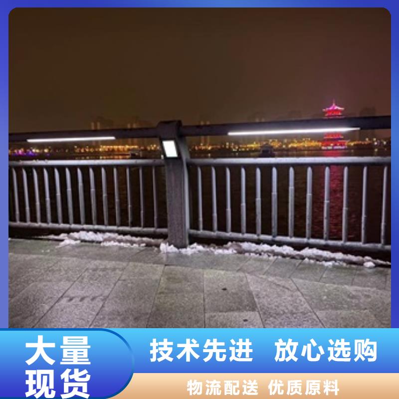 高陽縣河道護欄制造廠家