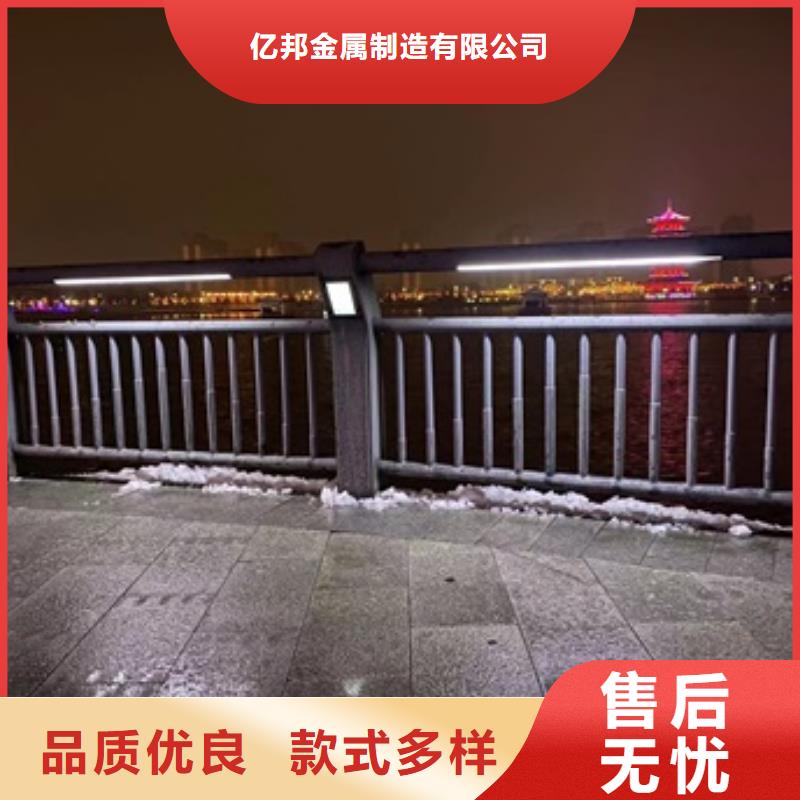 燈光護欄實力廠家