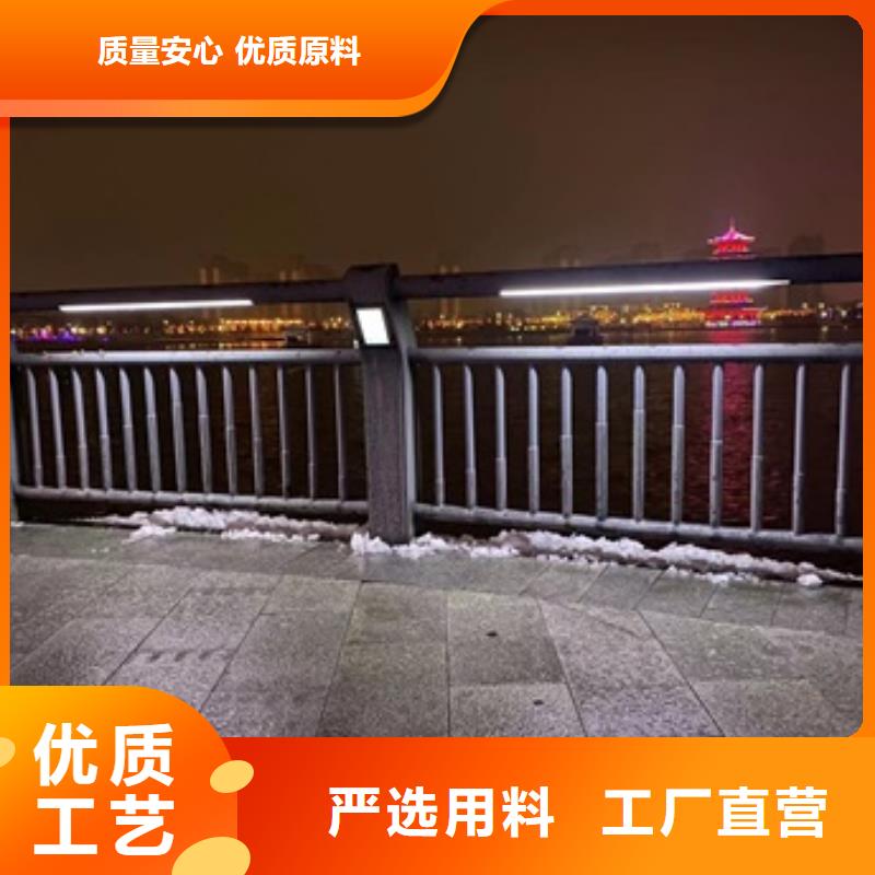 護欄市政護欄產地廠家直銷