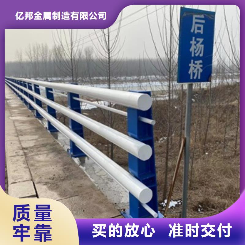 不銹鋼護欄批發優惠