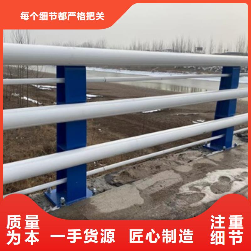 燈光護欄_省心省錢