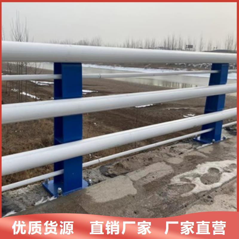 湖北省襄樊市Q355D橋梁防撞護(hù)欄源頭廠家