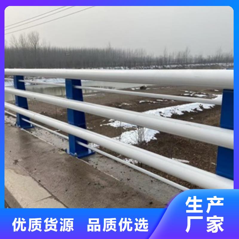 護(hù)欄【鋁合金護(hù)欄】實(shí)力廠家