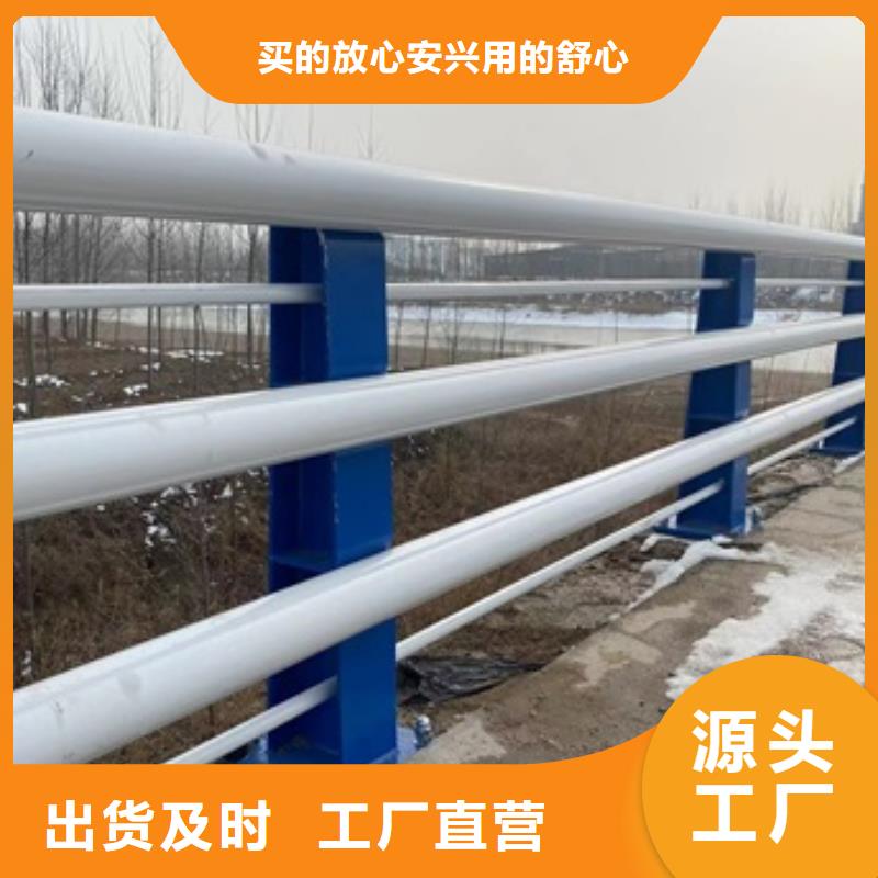 景觀河道欄桿實力廠家
