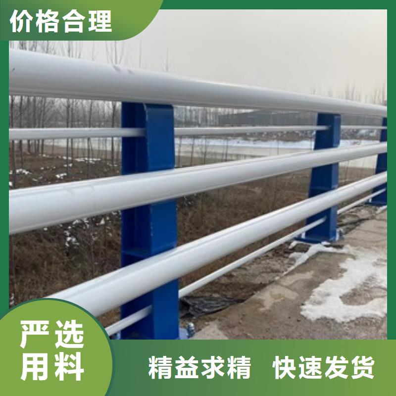 護欄道路護欄本地配送