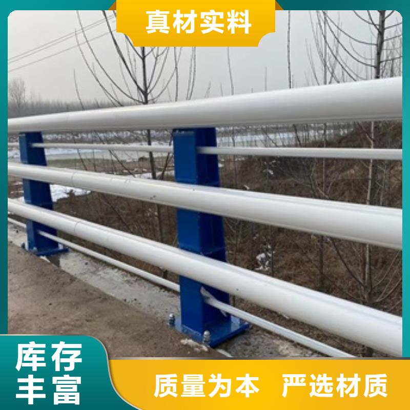 橋梁防撞欄桿-橋梁防撞欄桿廠家直銷