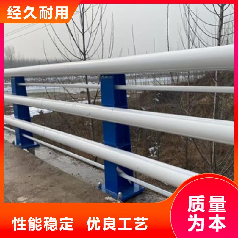 瓊海市性價比高的304不銹鋼復合管護欄