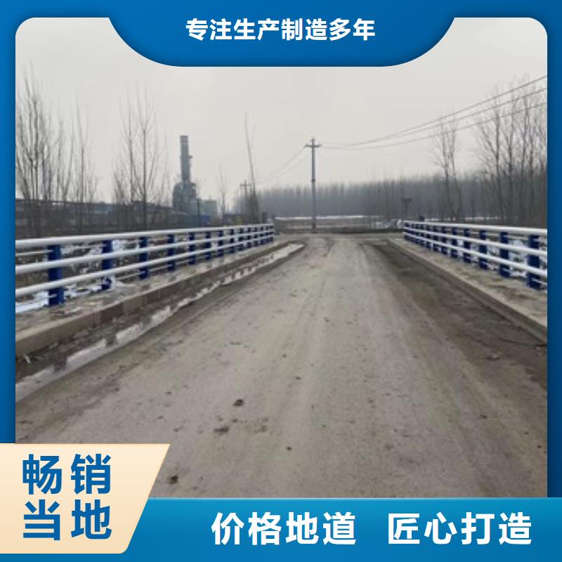 河道景觀欄桿遠銷各地