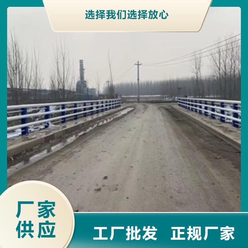 橋梁防撞欄桿-橋梁防撞欄桿廠家直銷