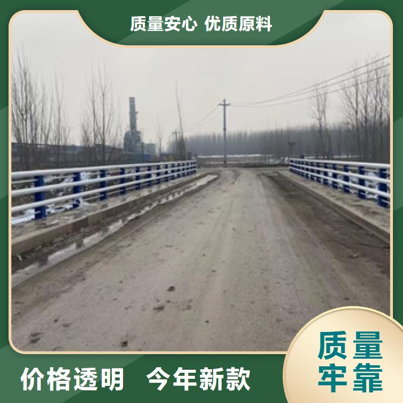 婁星區景觀河道欄桿源頭廠家