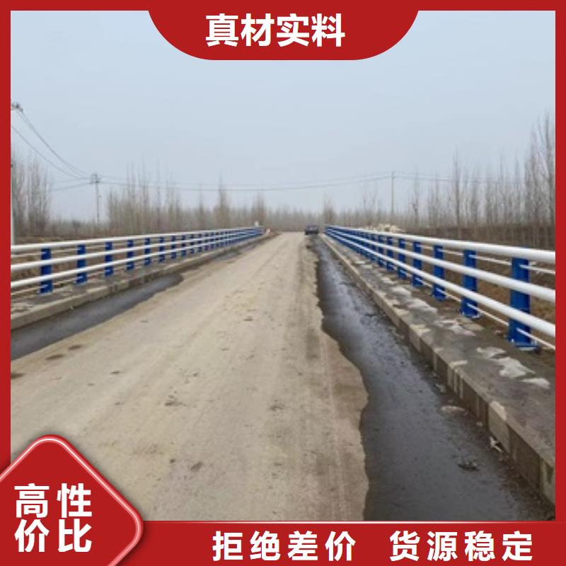 護欄道路護欄本地配送