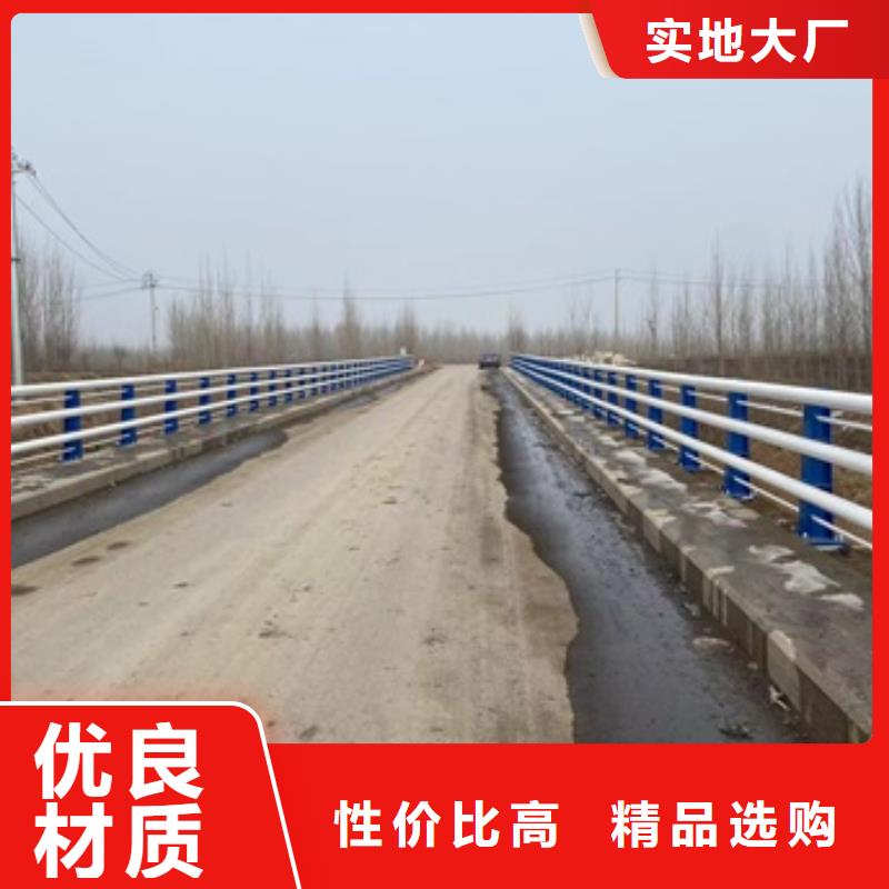 護欄【城市景觀防護欄】免費詢價