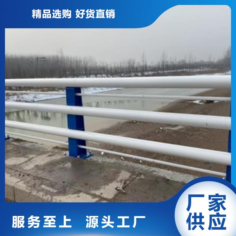 懷安縣道路護欄專業生產廠家