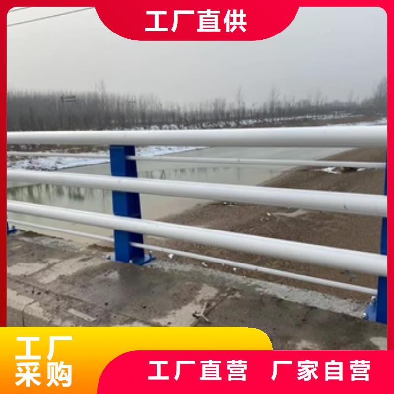 【護欄】橋梁護欄廠家助您降低采購成本