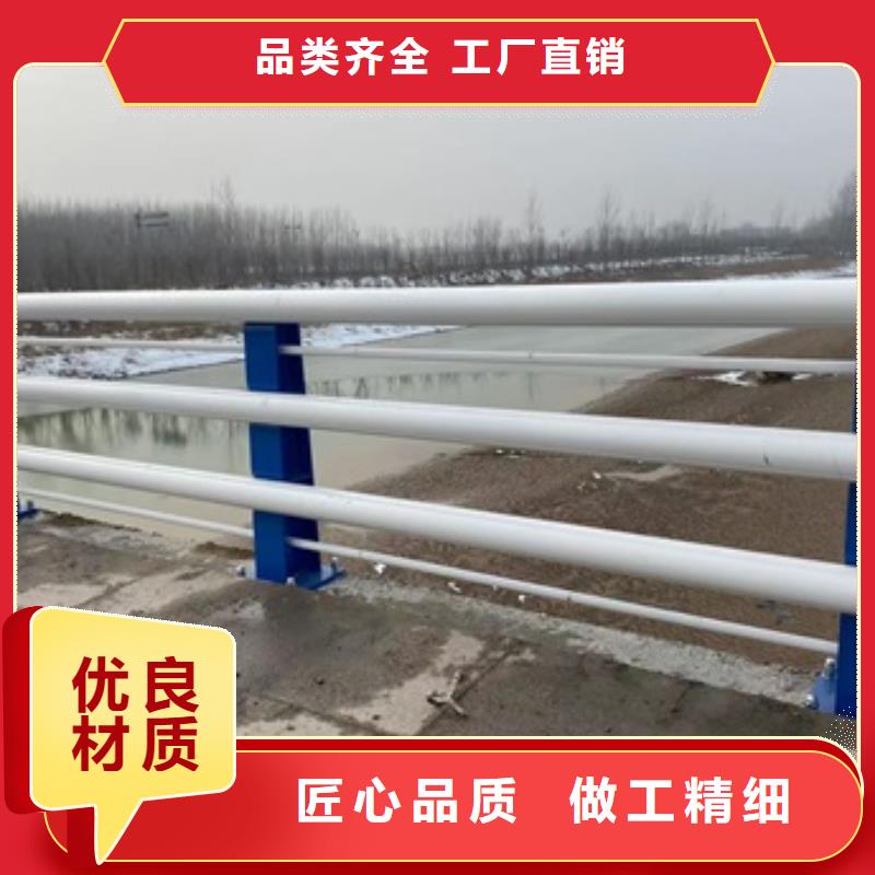 定制河道景觀欄桿的廠家