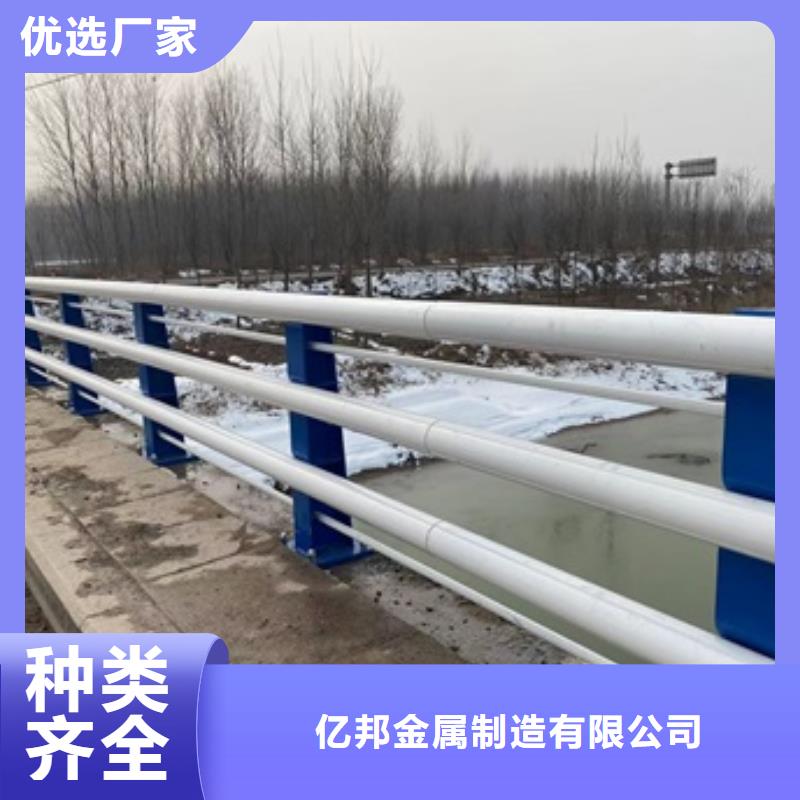 富順縣不銹鋼碳素鋼復合管護欄價格合理