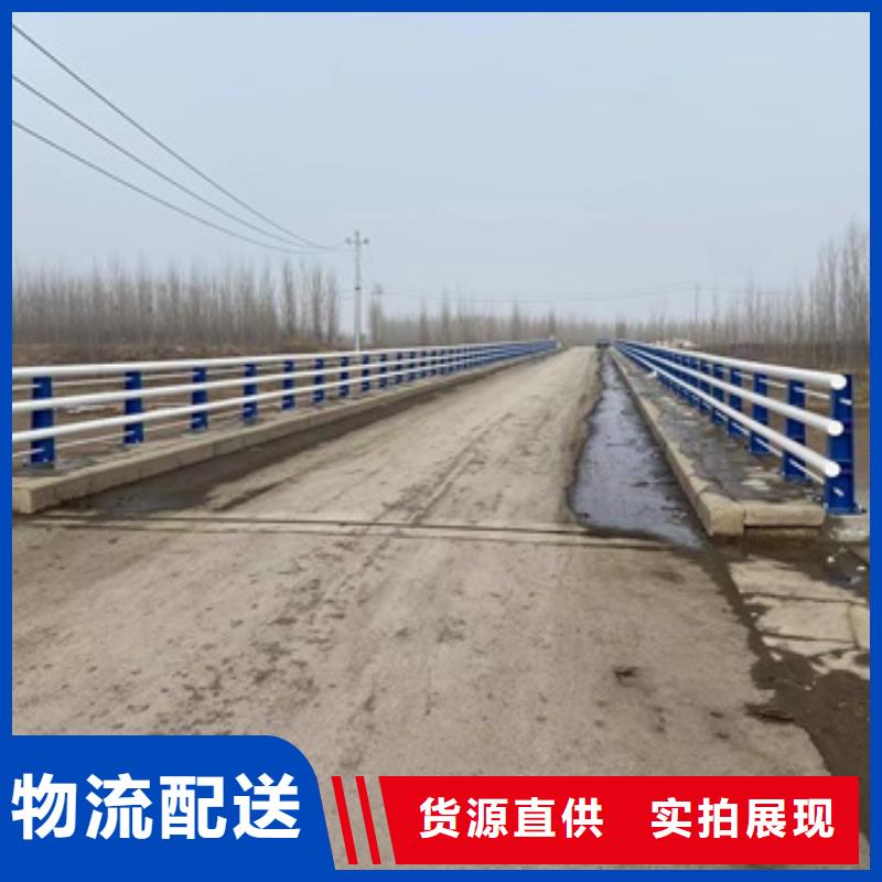 不銹鋼橋梁護欄企業-實力大廠