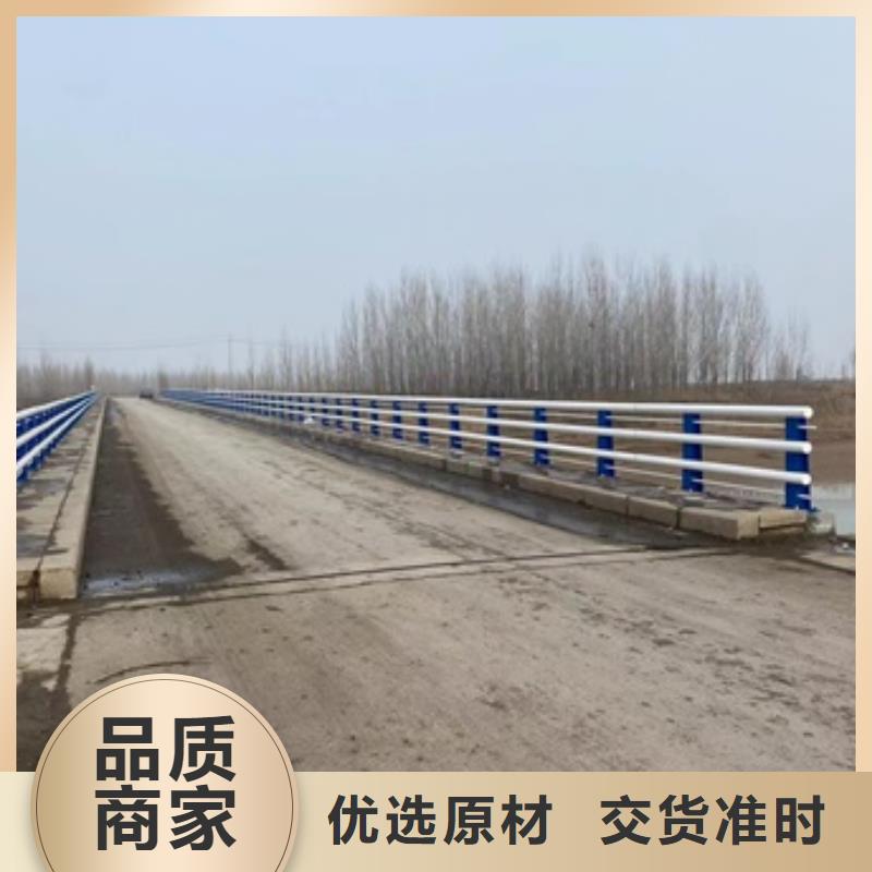 LED灯光护栏视频-LED灯光护栏-直辖上海市【同城】 【附近】货源-闵行|奉贤|嘉定|静安|宝山