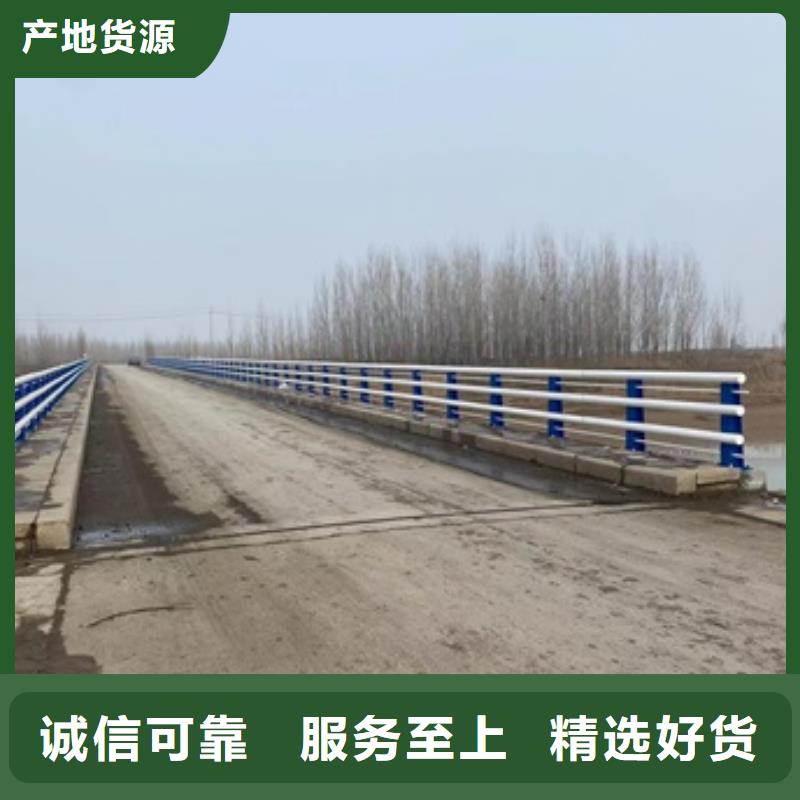 鋼絲繩防護(hù)護(hù)欄品牌