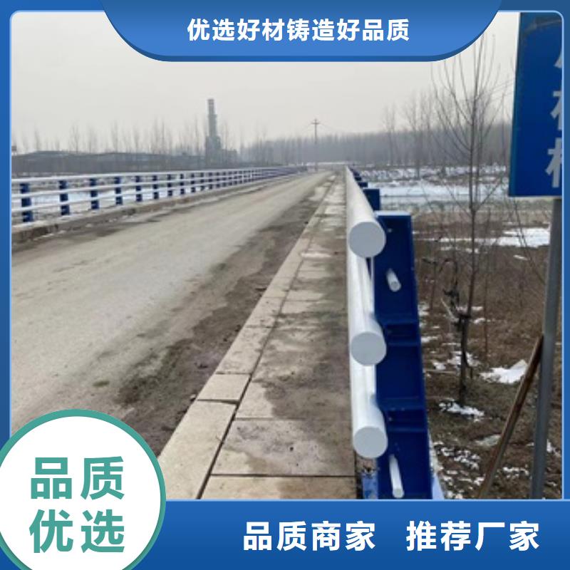 LED灯光护栏视频-LED灯光护栏-直辖上海市【同城】 【附近】货源-闵行|奉贤|嘉定|静安|宝山