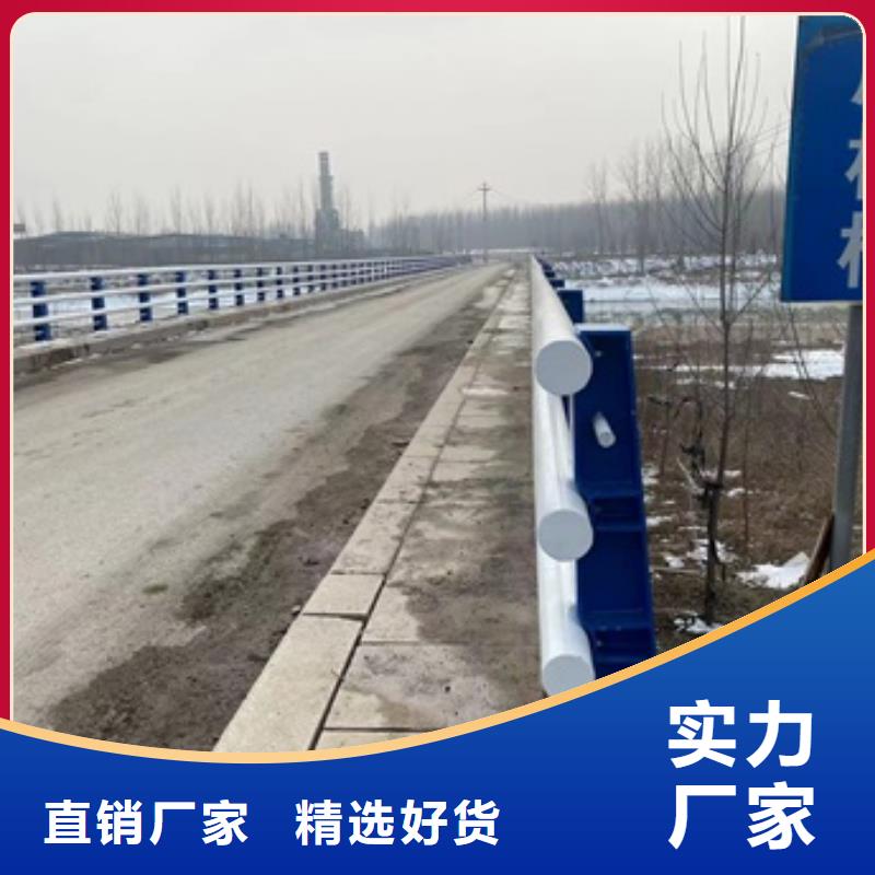 不銹鋼復(fù)合管護欄直銷