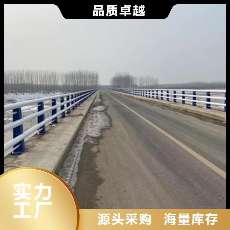 懷來縣防撞護欄專注質量