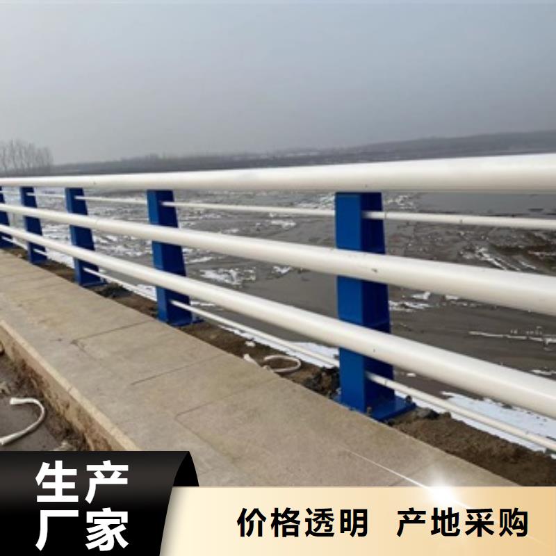 不銹鋼欄桿產品質量過關