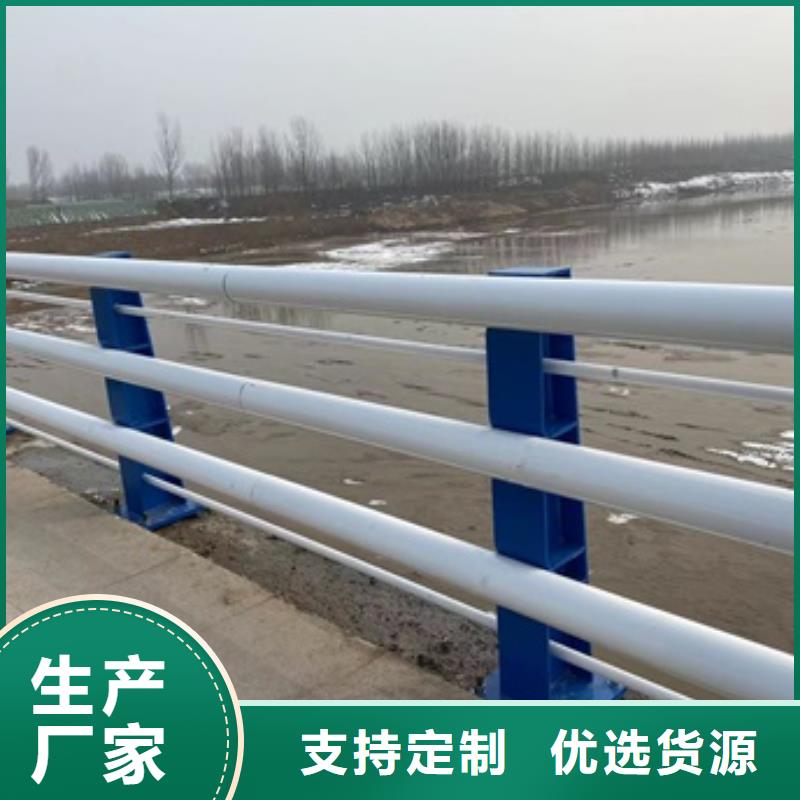 萬全區橋梁防撞欄桿款式多樣