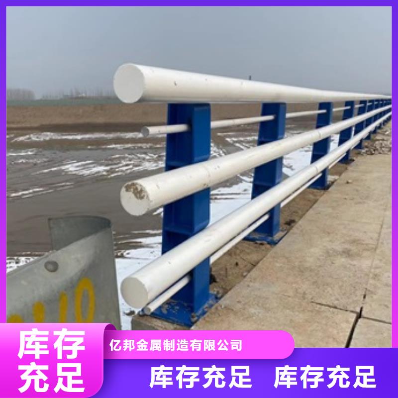 Q235B防撞護(hù)欄立柱銷售
