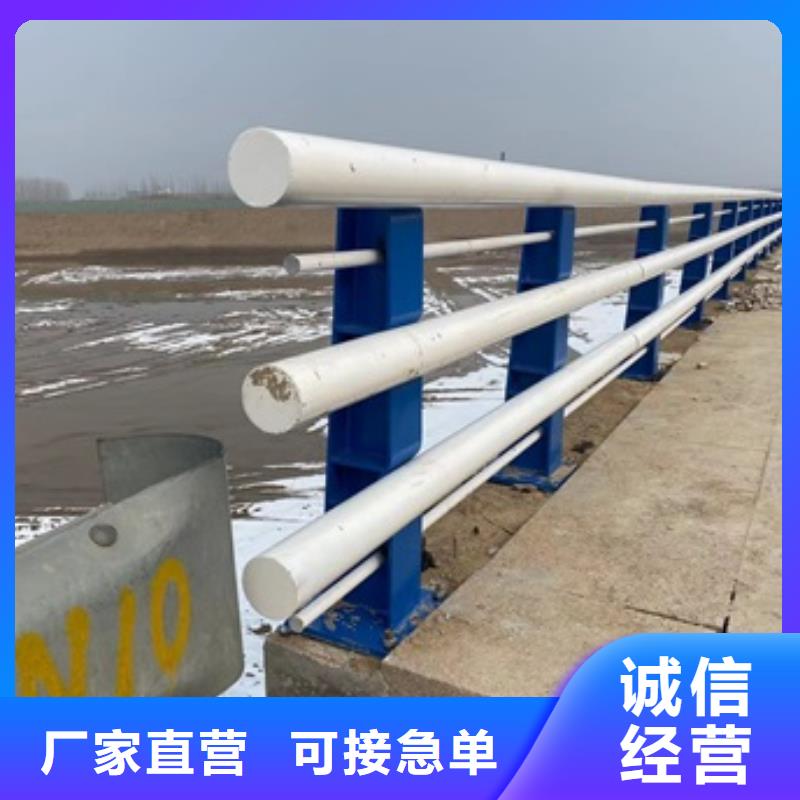 竹溪縣不銹鋼復合管防撞護欄制造商家