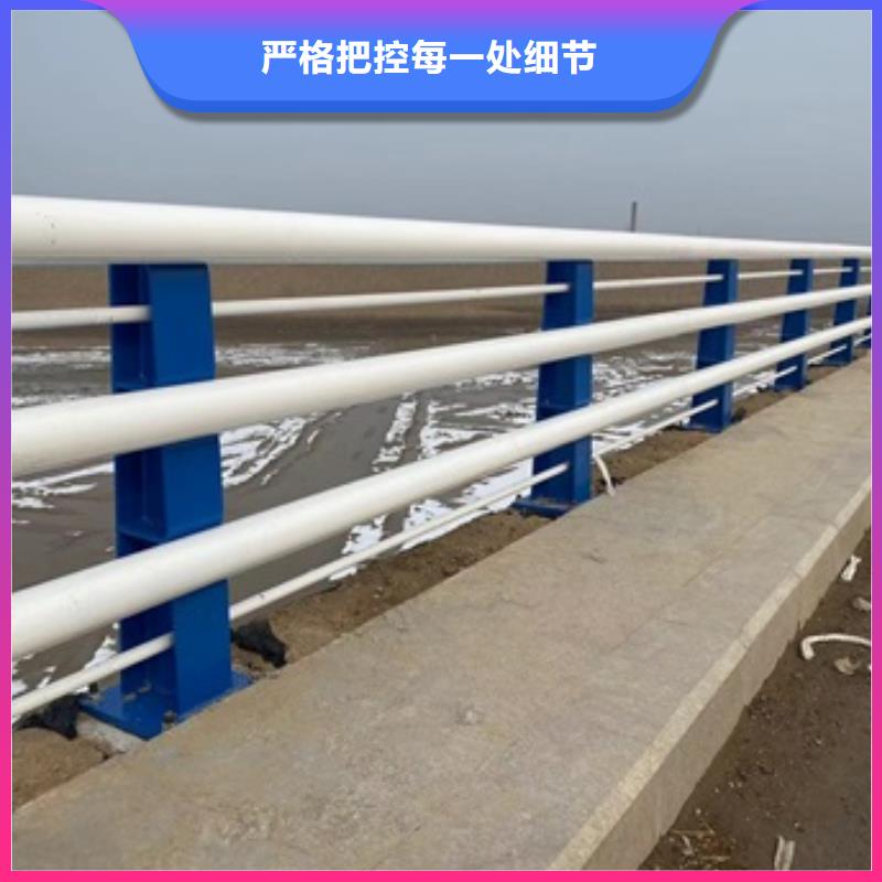 下花園區河道景觀護欄制造商