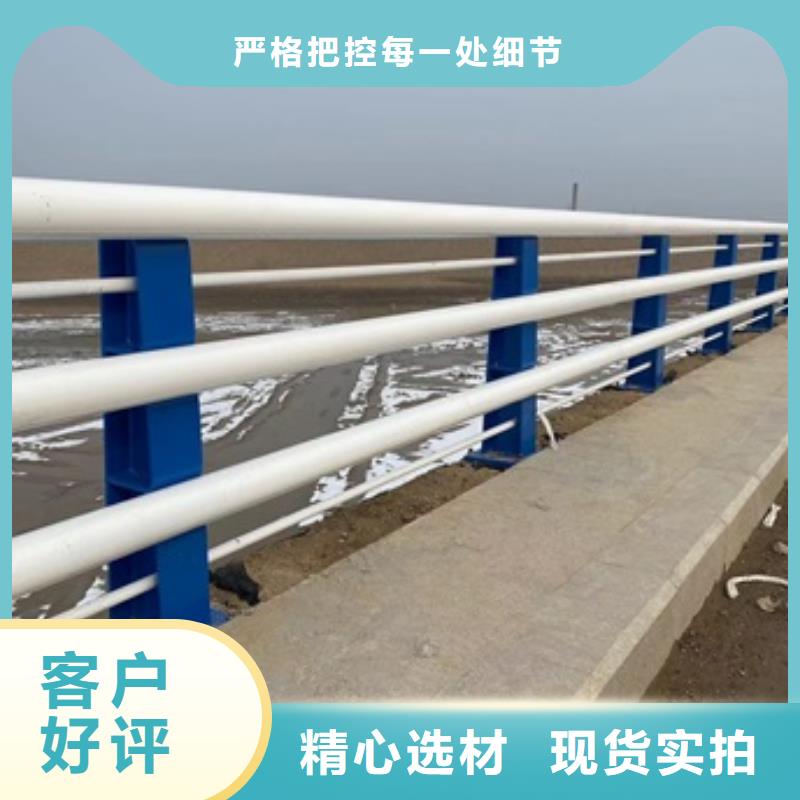 不銹鋼復合管隔離護欄圖紙設計