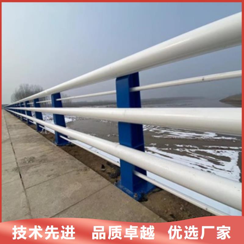 富順縣不銹鋼碳素鋼復合管護欄價格合理