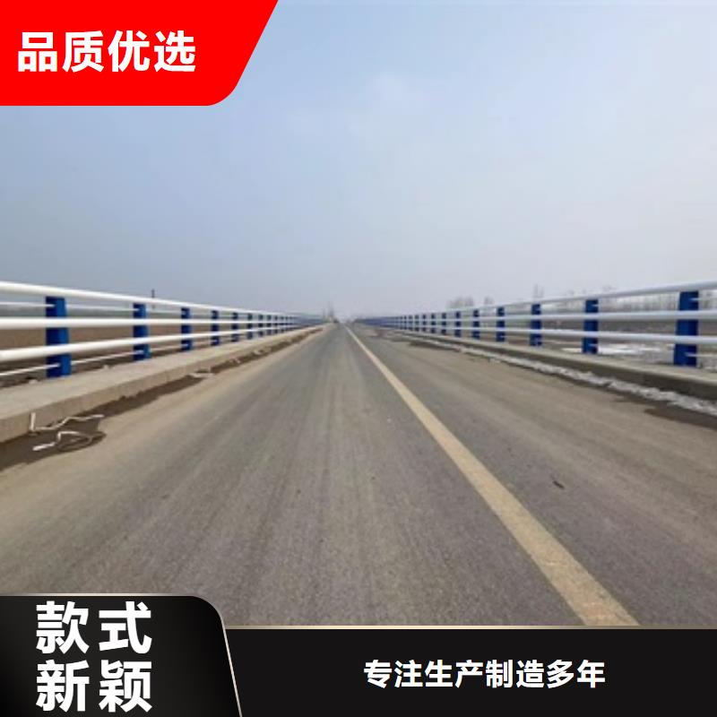 定制河道景觀欄桿的廠家