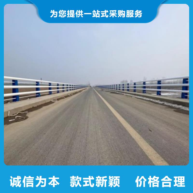 拉索鋁合金護欄廠家直銷