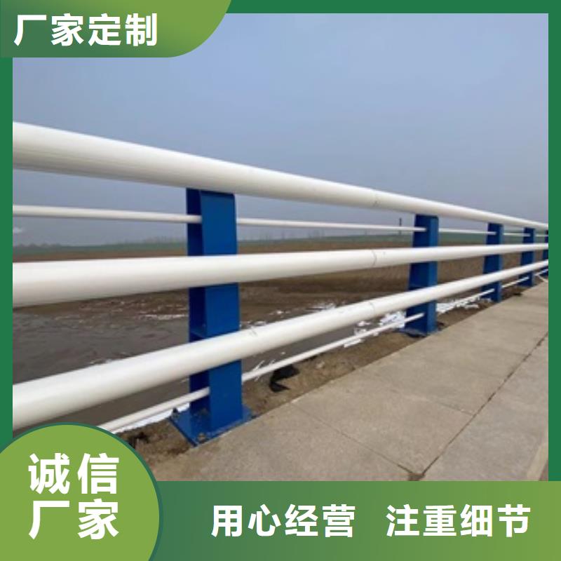 護欄LED燈光護欄供您所需