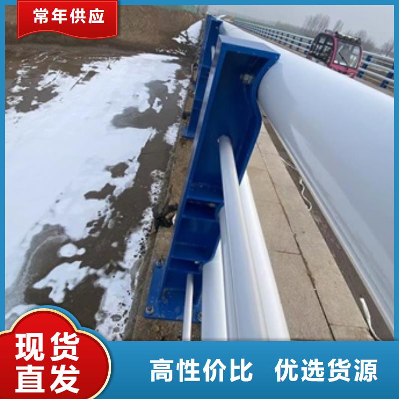 陽原縣河道景觀欄桿專注質量