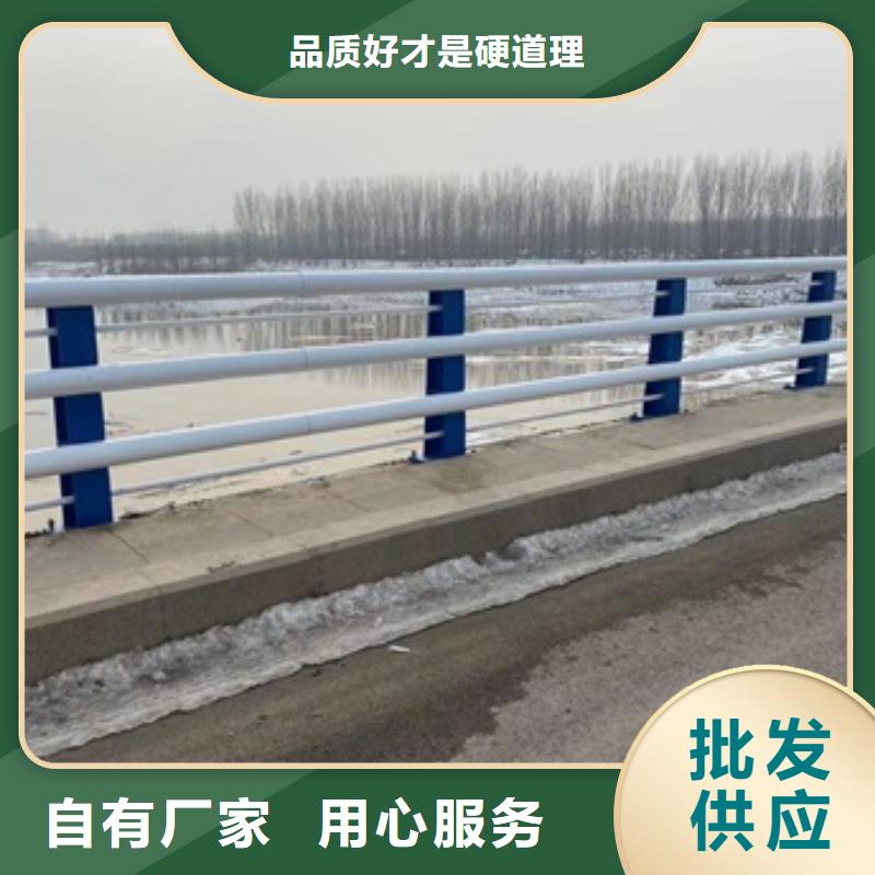 景觀河道欄桿專業生產廠家