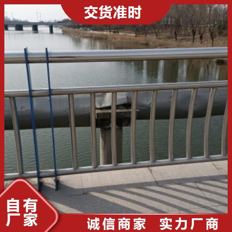 蠡縣護欄欄桿制造廠