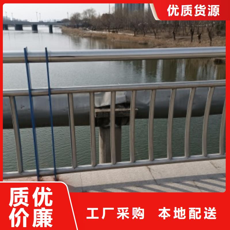 不銹鋼復合管隔離護欄實力廠家