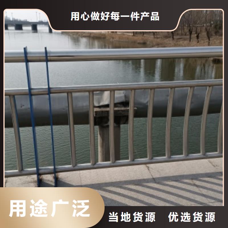 蔚縣公園防撞護欄尺寸可選