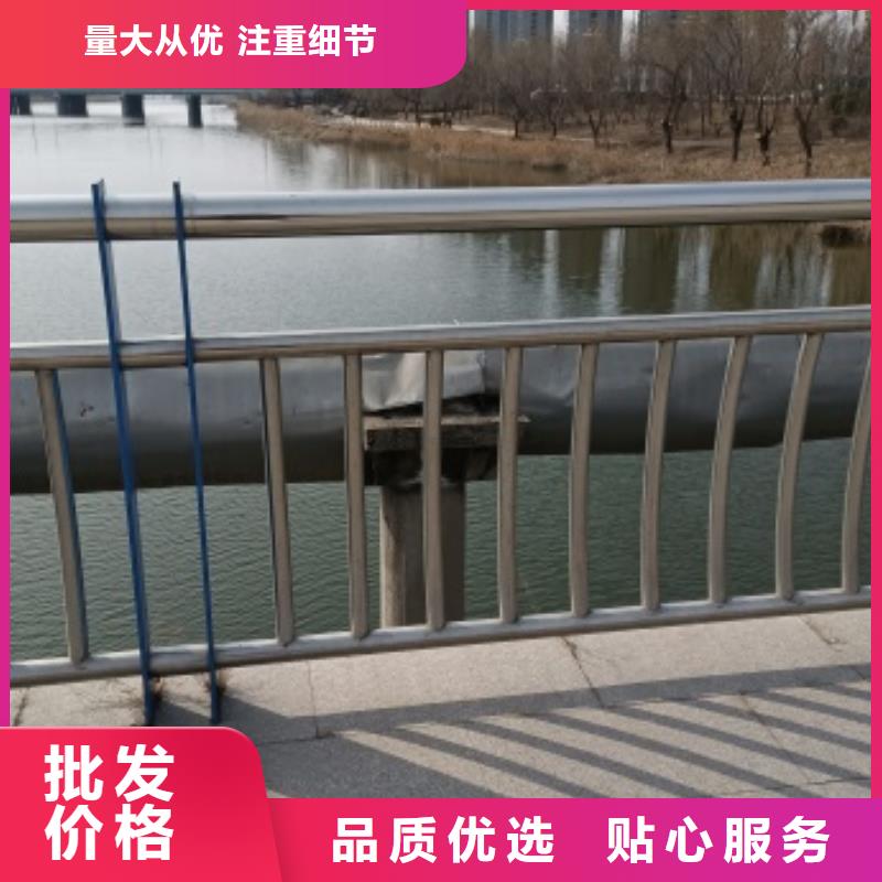 競秀區公園防撞護欄批發