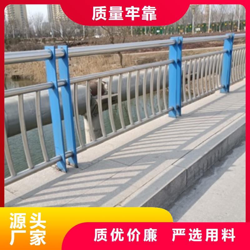 永吉縣道路護(hù)欄批發(fā)價(jià)格