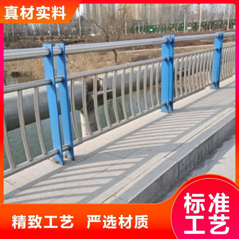 桥梁护栏来图加工