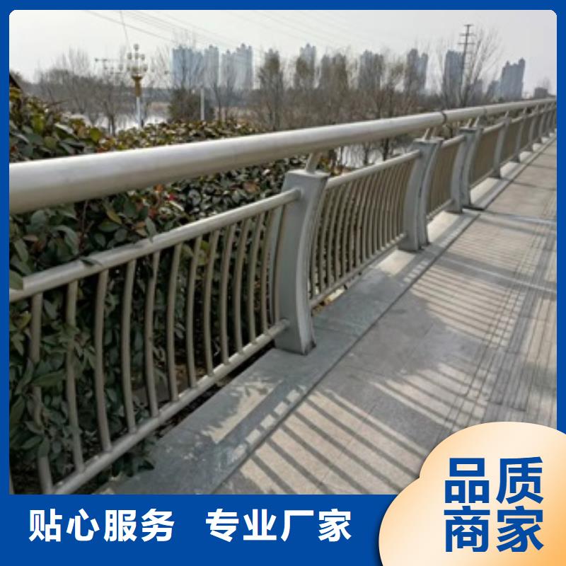 防撞橋梁護欄就選億邦