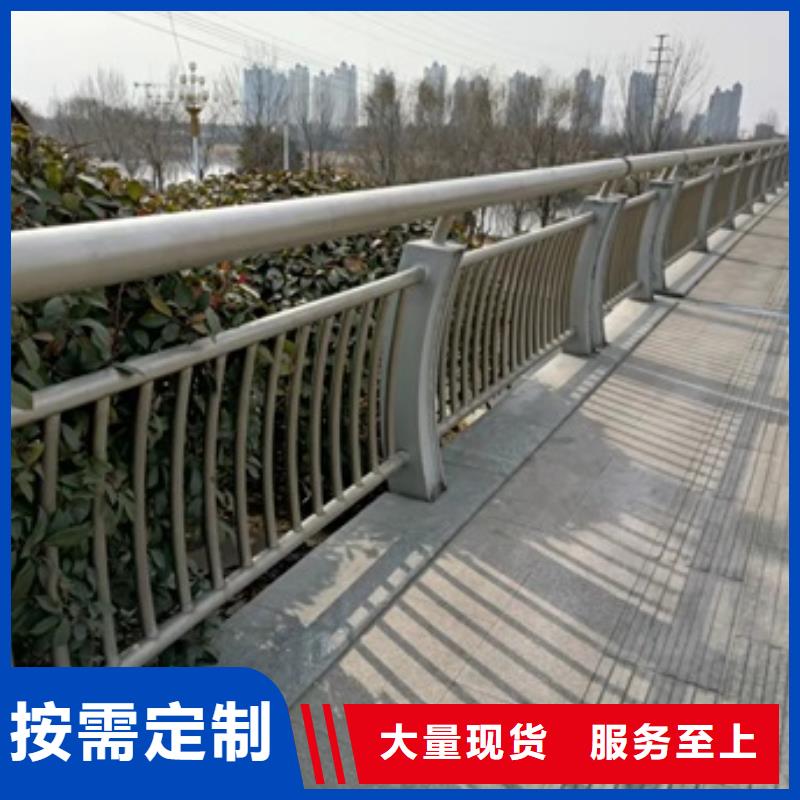 2025歡迎訪問##景觀河道欄桿##生產廠家