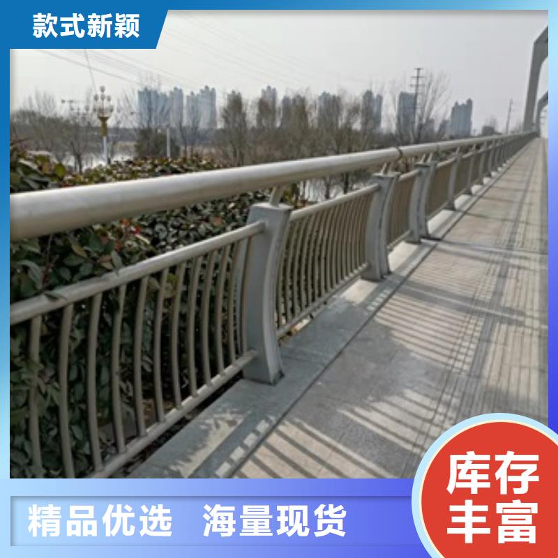 道路護欄、道路護欄廠家直銷-值得信賴