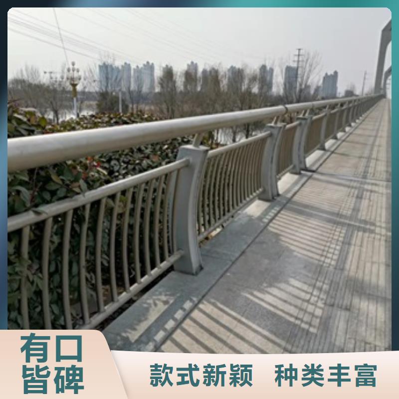 張北縣不銹鋼復合管欄桿專業生產廠家