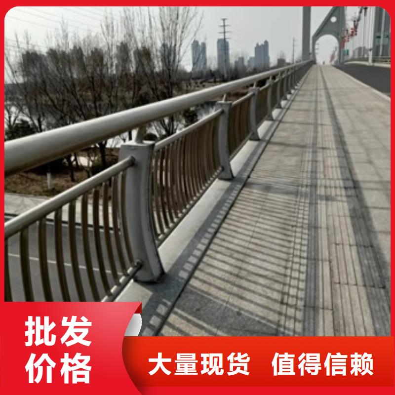 Q355qD橋梁防撞護欄各部位名稱圖解