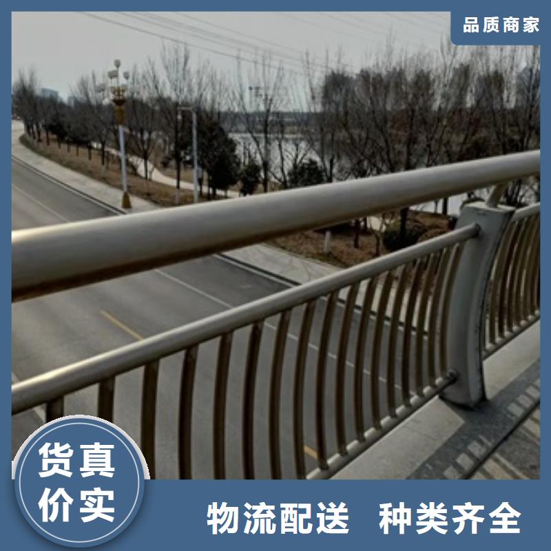 2025歡迎訪問##景觀河道欄桿##生產廠家